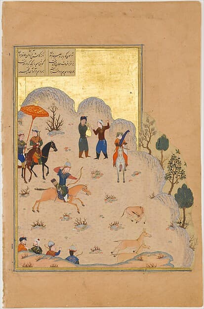 "Bahram Gur's Skill with the Bow", Folio 17v from a Haft Paikar (Seven Portraits) of the Khamsa (Quintet) of Nizami of Ganja, by Nizami