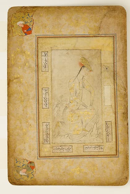 Kneeling Youth