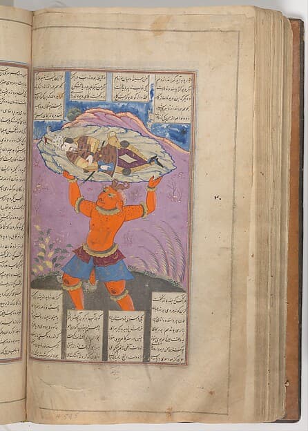 Shahnama (Book of Kings) of Firdausi, by Mu'in Musavvir