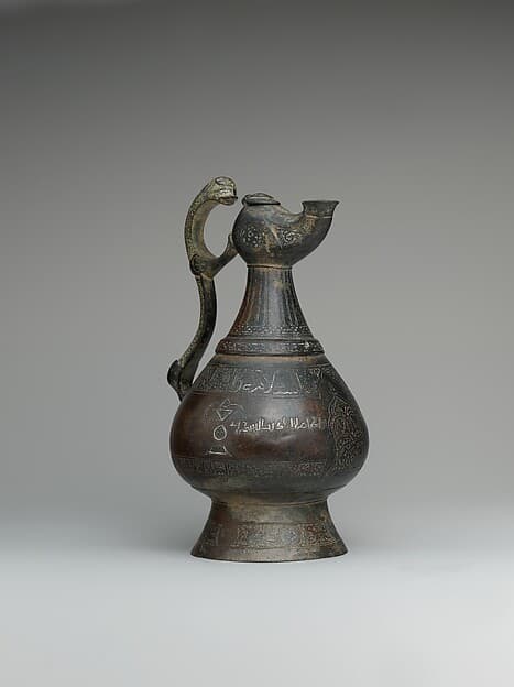 Ewer with Lamp-Shaped Spout