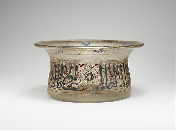 Basin