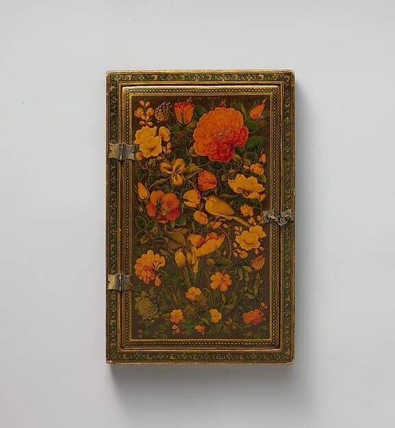Mirror Case, by Zain al-'Abidin