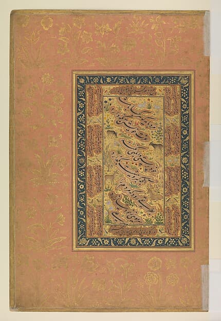 "Page of Calligraphy Illuminated with Animals and Plants in a Field of Flowers", Folio from the Shah Jahan Album, by Nanha