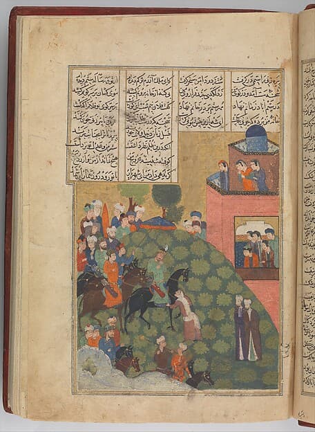 Khamsa (Quintet) of Nizami of Ganja, by Nizami