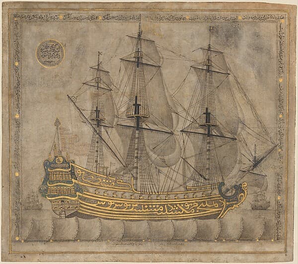 Calligraphic Galleon, by 'Abd al-Qadir Hisari