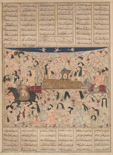 "The Funeral of Isfandiyar," Folio from a Shahnama (Book of Kings), by Abu'l Qasim Firdausi