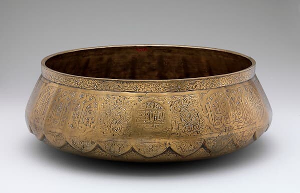 Basin of Sultan Qaytbay