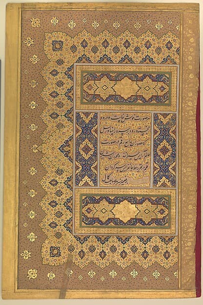 "Unwan", Folio from the Shah Jahan Album, by Mir 'Ali Haravi
