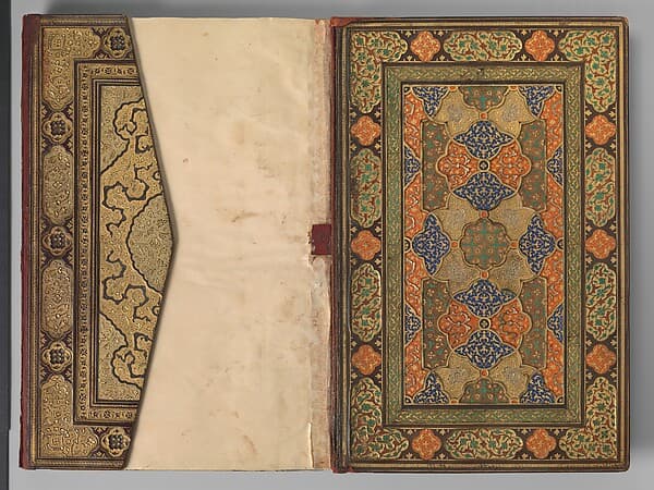 Mantiq al-Tayr (Language of the Birds), by Farid al-Din `Attar