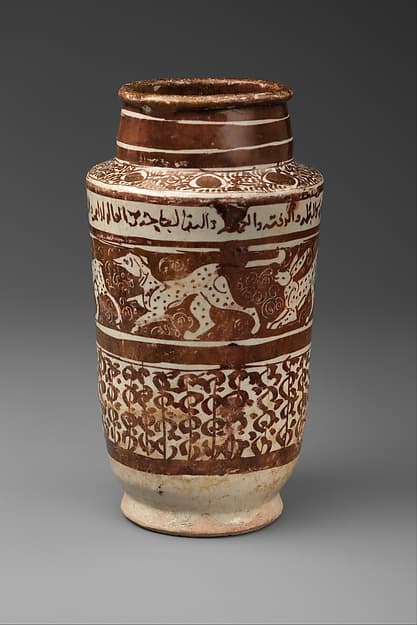 Apothecary Jar with Running Hares and a Dog