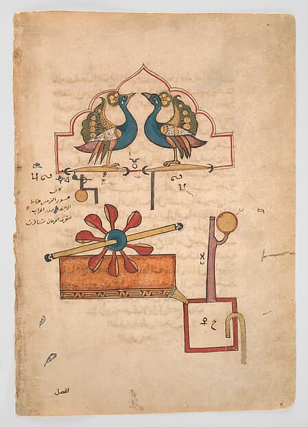 "Design for the Water Clock of the Peacocks", from the Kitab fi ma'rifat al-hiyal al-handasiyya (Book of the Knowledge of Ingenious Mechanical Devices) by Badi' al-Zaman b. al Razzaz al-Jazari, by Badi' al-Zaman ibn al-Razzaz al-Jazari