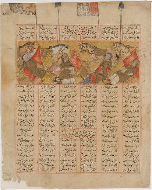 "The Four Knights of Kai Khusrau in the Mountains", Folio from a Shahnama (Book of Kings), by Abu'l Qasim Firdausi