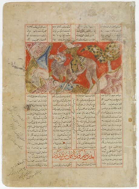"Bahram Gur Hunting with Azada", Folio from a Shahnama (Book of Kings), by Abu'l Qasim Firdausi