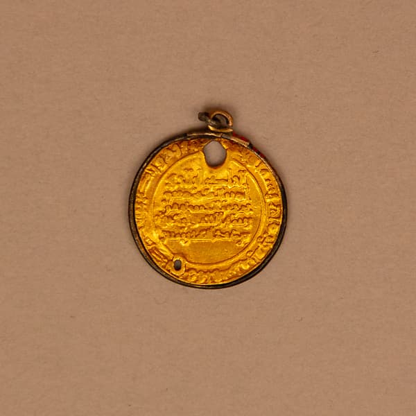 Dinar, by al Hakim Abu 'Ali al Mansur