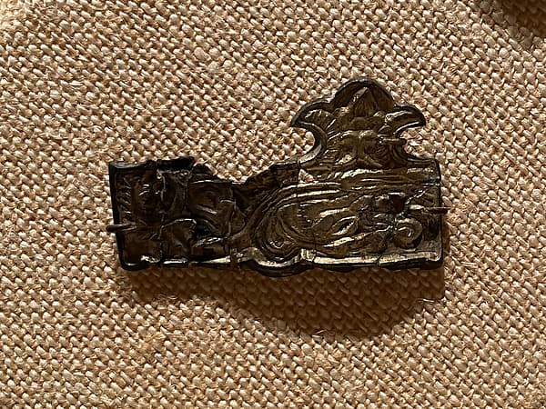 Belt Fittings