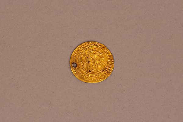 Dinar minted in Nishapur