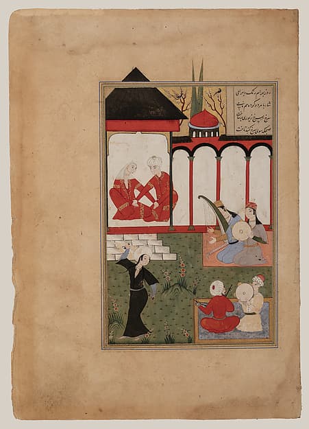 "Bahram Gur in the Red Pavilion", Folio from a Haft Paikar (Seven Portraits) of the Khamsa (Quintet) of Nizami of Ganja, by Nizami