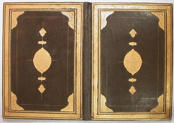 Bookbinding (Jild-i kitab)