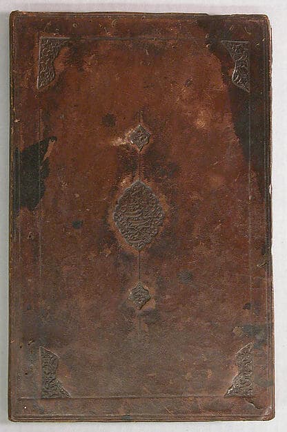 Bookbinding