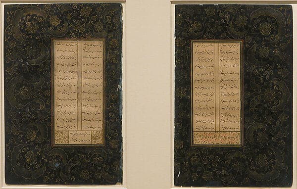 Folio from a Yusuf and Zulaykha Manuscript
