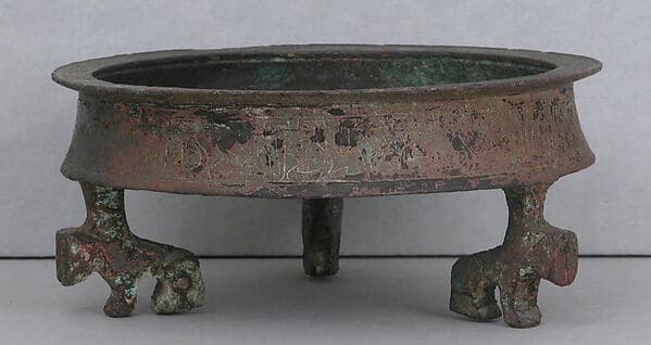Incense Burner