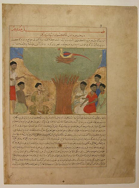 "Sakyamuni (Buddha) Announces Another Prophet", Folio from a Majma al-Tavarikh (Compendium of Histories), by Hafiz-i Abru