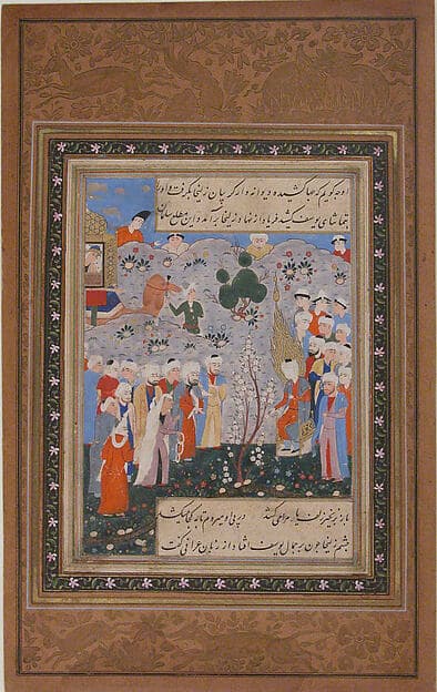 "Zulaykha Bidding for Yusuf in the Slave Market in Egypt", Folio from Yusuf and Zulaykha
