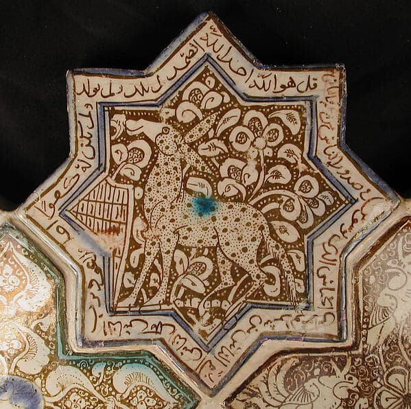 Star-Shaped Tile