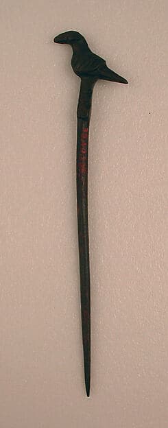 Pin
