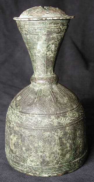 Metal Bottle with Faceted Design