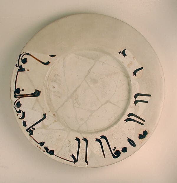 Plate