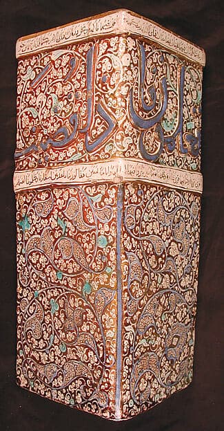 Corner Tile
