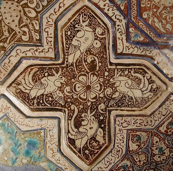Cross-Shaped Tile
