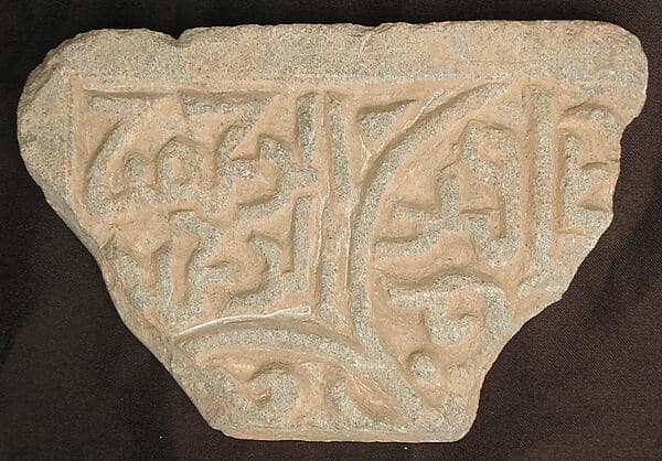 Fragment of Tombstone