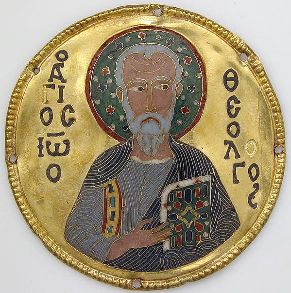 Medallion with Saint John the Evangelist from an Icon Frame