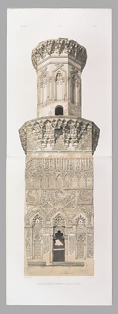 38. Minaret, Mosquée Mohammed el Naçer, au Kaire (partie infér. et partie supér.), by Joseph-Philibert Girault de Prangey