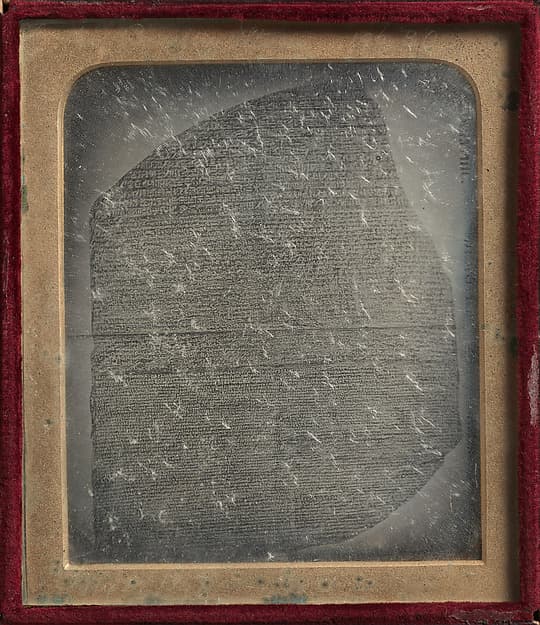 [Copy of the Rosetta Stone], by John Jabez Edwin Mayall