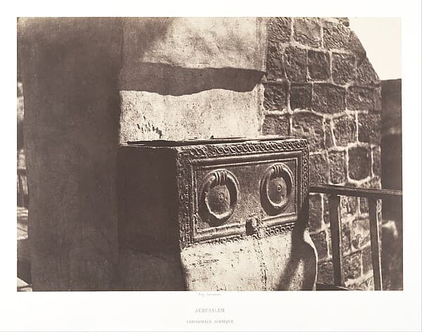 Jérusalem, Sarcophage judaïque, by Auguste Salzmann