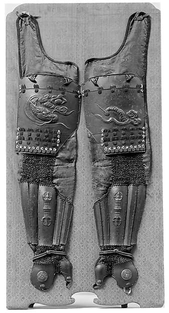 Pair of Sleeves (Kotē)