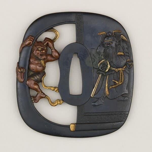 Sword Guard (Tsuba)