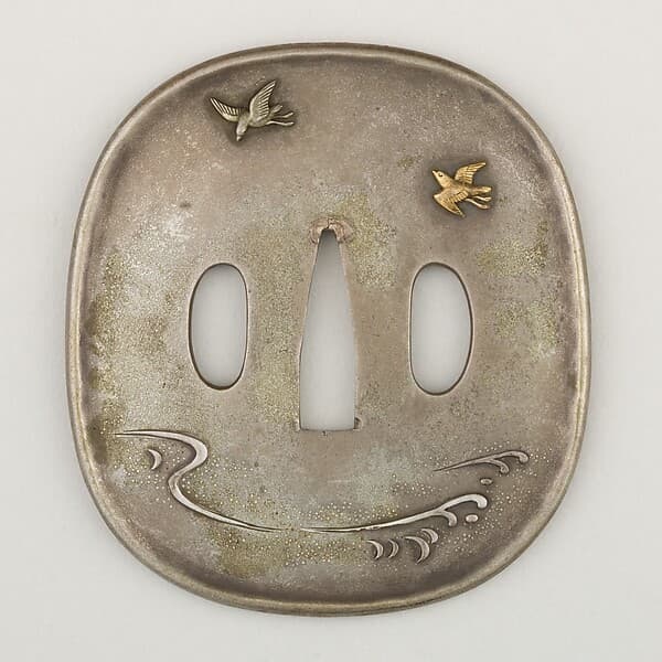 Sword Guard (Tsuba)