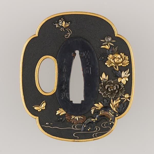 Sword Guard (Tsuba), by Omori Hidenaga