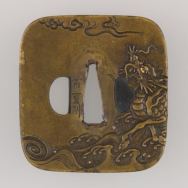 Sword Guard (Tsuba), by Kawamura Tsuneshige