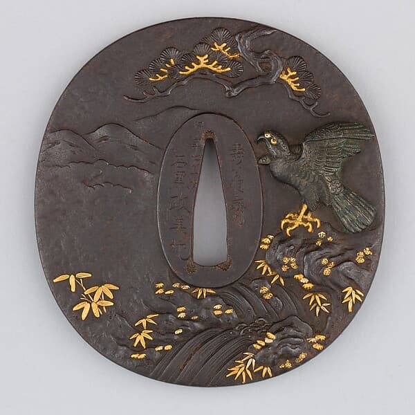 Sword Guard (Tsuba)