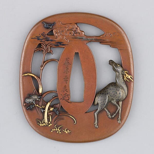 秋草に鹿図鐔 Sword Guard (Tsuba), by 紫原壽良画 Murasakibara Toshiyoshi