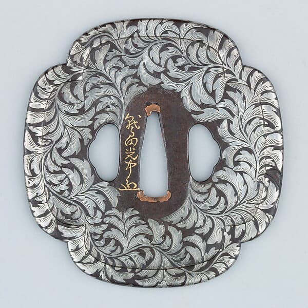唐草図鐔 Sword Guard (Tsuba), by 鷲田光中作 Washida Mitsunaka
