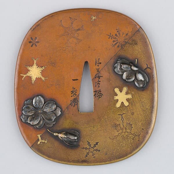 Sword Guard (Tsuba)