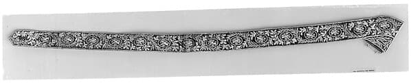 Sword Belt