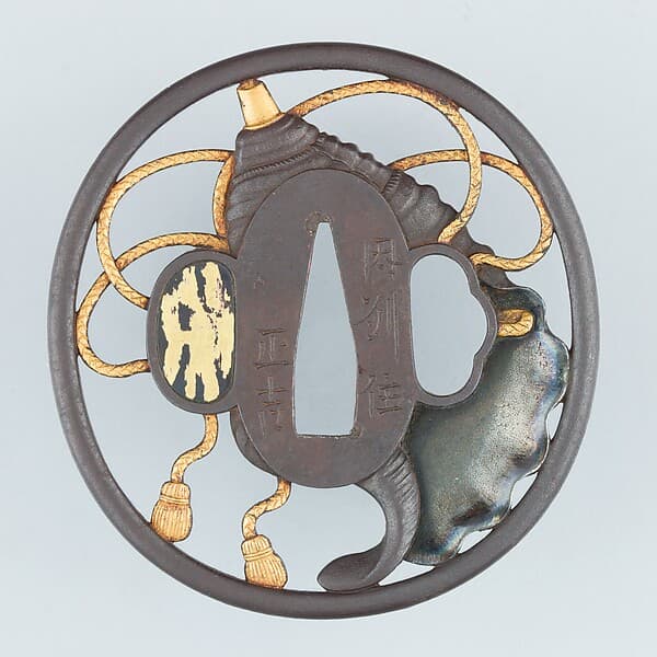 Sword Guard (Tsuba)