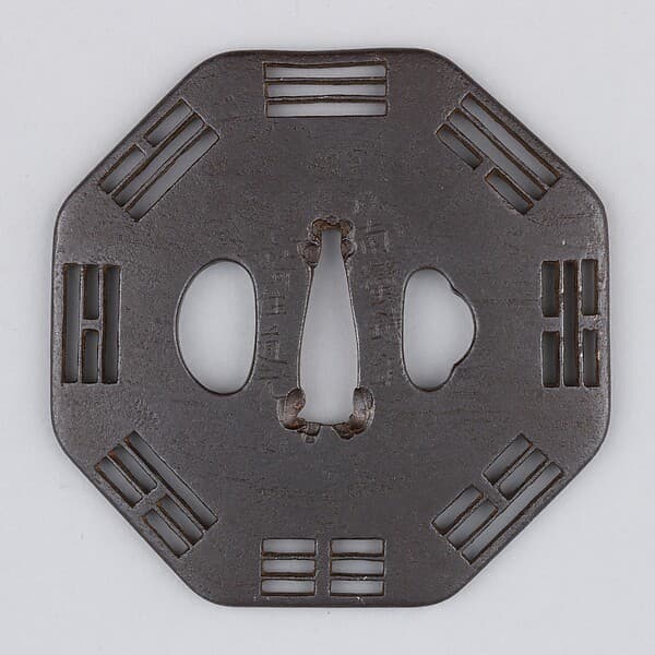 Sword Guard (Tsuba)